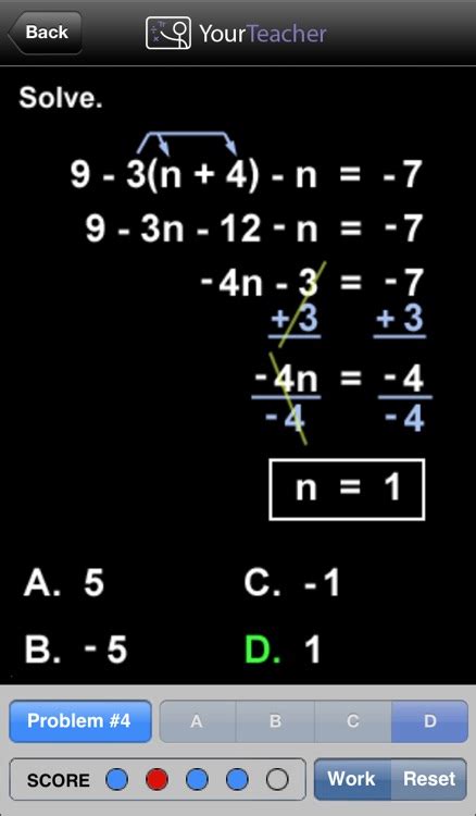 Online COMPASS Math Test Prep Courses with Free Practic